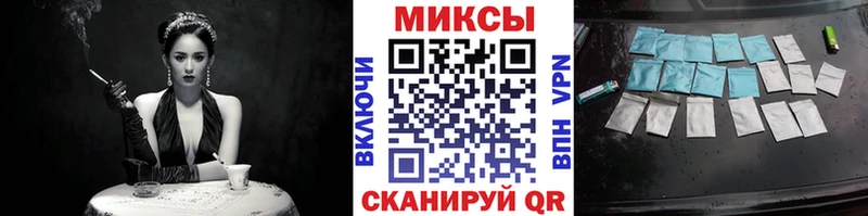 нарко площадка какой сайт  Курчалой  Бутират бутандиол 