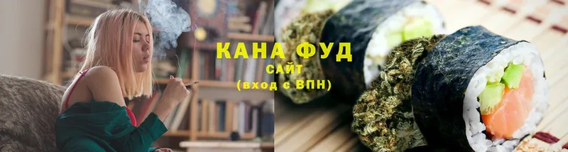 Еда ТГК марихуана  Курчалой 