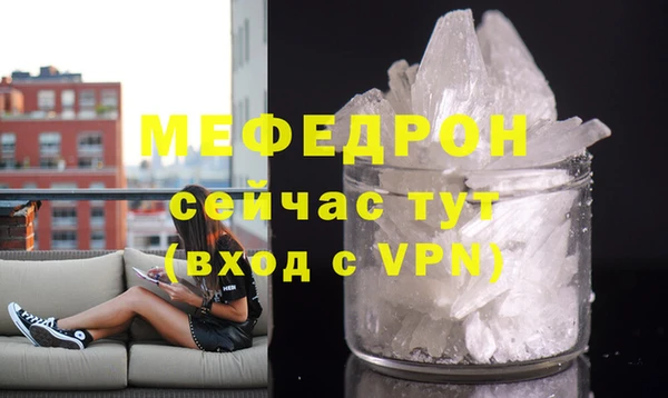 альфа пвп Медвежьегорск