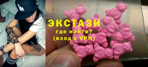 MESCALINE Мегион