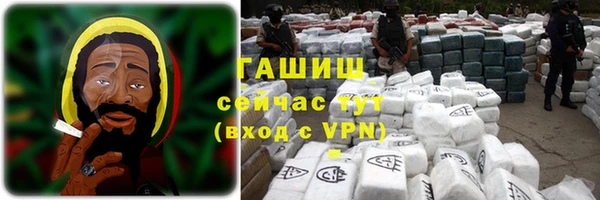 Альфа ПВП Майский