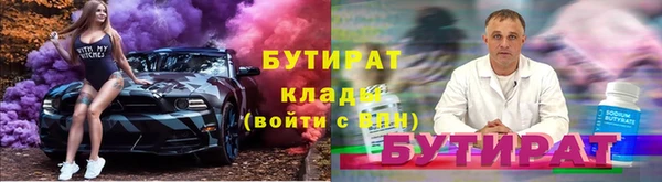 MESCALINE Мегион
