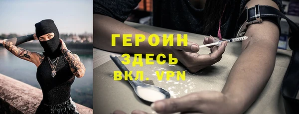 альфа пвп Медвежьегорск