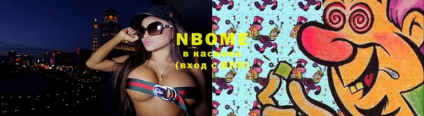 Альфа ПВП Майский