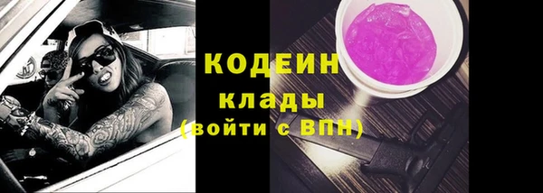 первитин Магас
