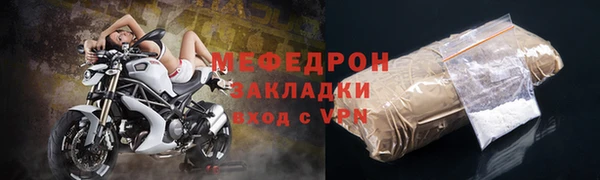альфа пвп Медвежьегорск