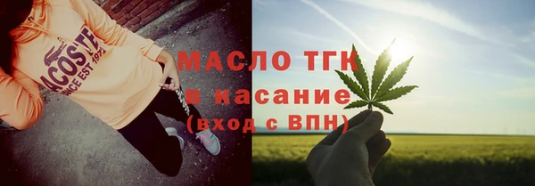 MESCALINE Мегион