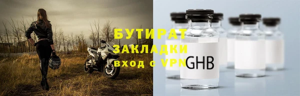 гашик Бабаево