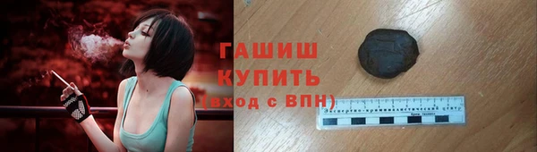 альфа пвп Медвежьегорск