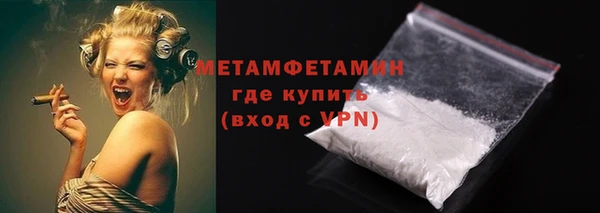 MESCALINE Мегион