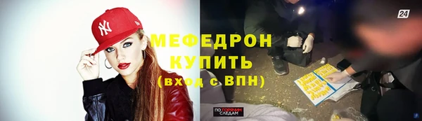 альфа пвп Медвежьегорск