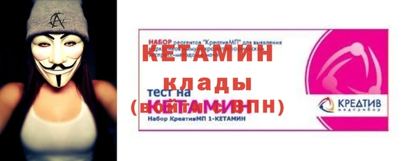 дистиллят марихуана Медногорск