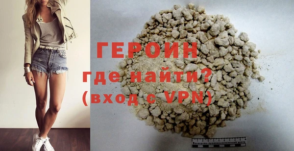 MESCALINE Мегион