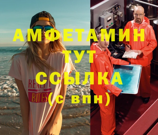 альфа пвп Медвежьегорск