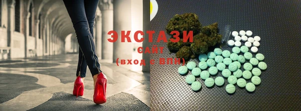 ешки Магадан