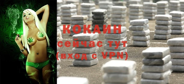 ешки Магадан
