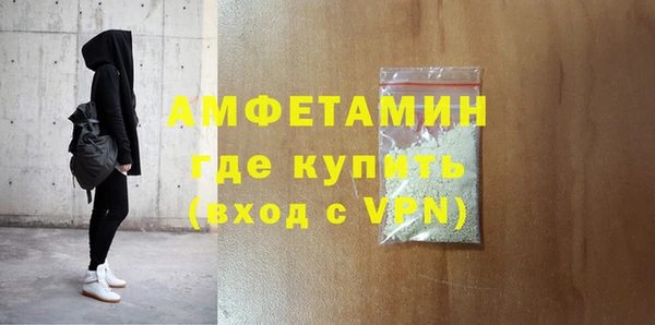 MESCALINE Мегион