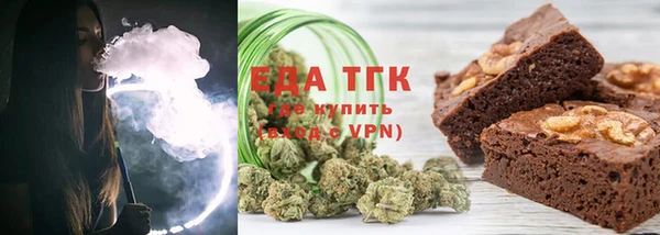 MESCALINE Мегион