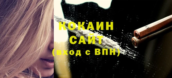 ешки Магадан