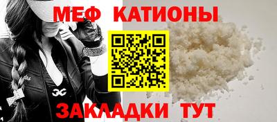 Альфа ПВП Гатчина