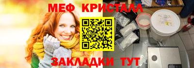 кокаин VHQ Гагарин