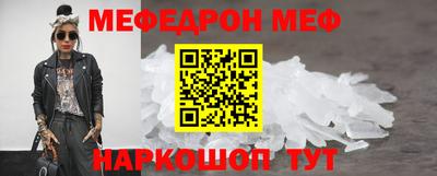 кокаин VHQ Гагарин