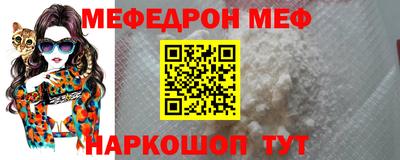 Альфа ПВП Гатчина
