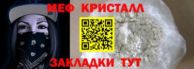 Альфа ПВП Гатчина