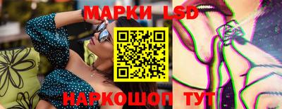 кокаин VHQ Гагарин