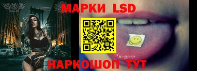 кокаин VHQ Гагарин