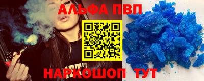 кокаин перу Гай