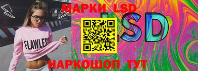 Альфа ПВП Гатчина