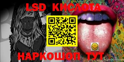 кокаин VHQ Гагарин