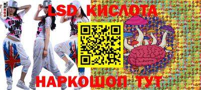 кокаин VHQ Гагарин