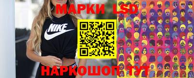 кокаин VHQ Гагарин