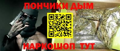 кокаин перу Гай