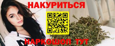 кокаин VHQ Гагарин