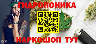 кокаин перу Гай