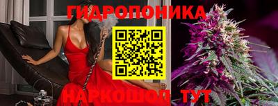 кокаин перу Гай