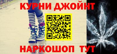 кокаин VHQ Гагарин