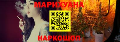 кокаин VHQ Гагарин