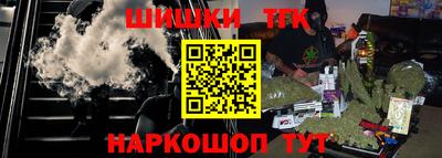 кокаин перу Гай
