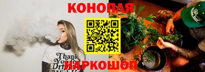 кокаин VHQ Гагарин