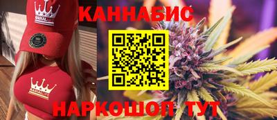 кокаин перу Гай