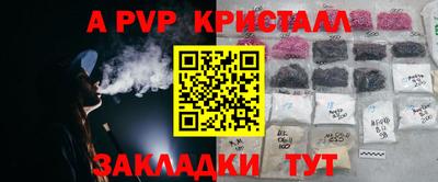 кокаин перу Гай
