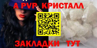 кокаин перу Гай