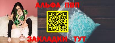 кокаин перу Гай