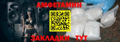 кокаин перу Гай