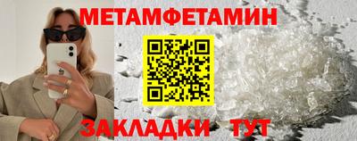 кокаин перу Гай