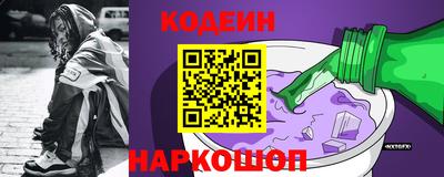 кокаин VHQ Гагарин